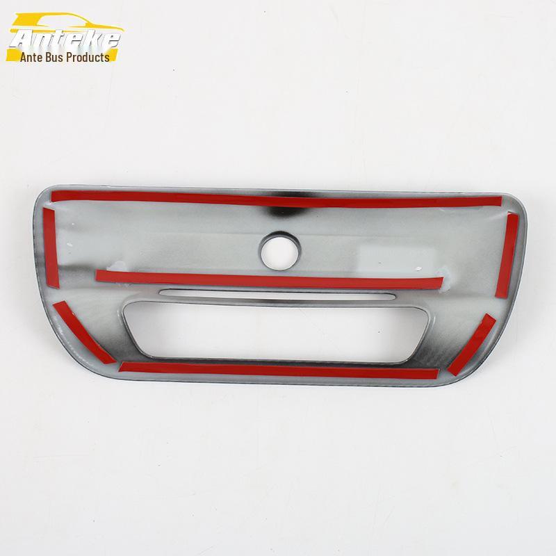 Scratch-Resistant Rear Door Bowl Cover for Dodge Ram 2023