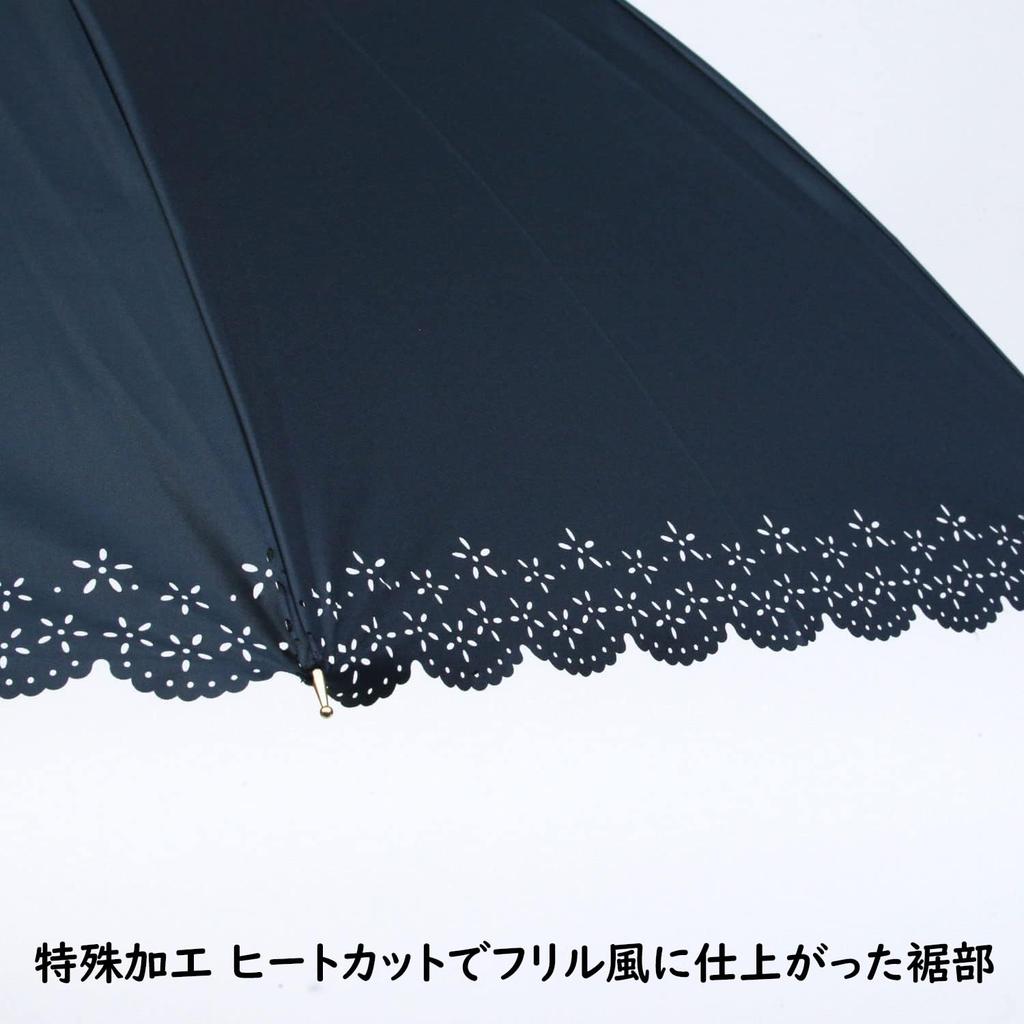 Basic Standard Long Sun For Sunny and Rainy UV Protection Special Inner First Class Light Heat Wind Fiberglass Hand Floral Ruffle Cut Navy Umbrella,