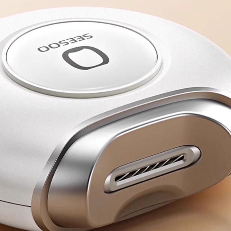 Qisu Automatic Electric Nail Clipper