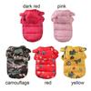Cotton Puppy Warm Hoodie Soft Pet Warm Down Jacket Pet Dog Clothes Dog Bread Jacket  Winter