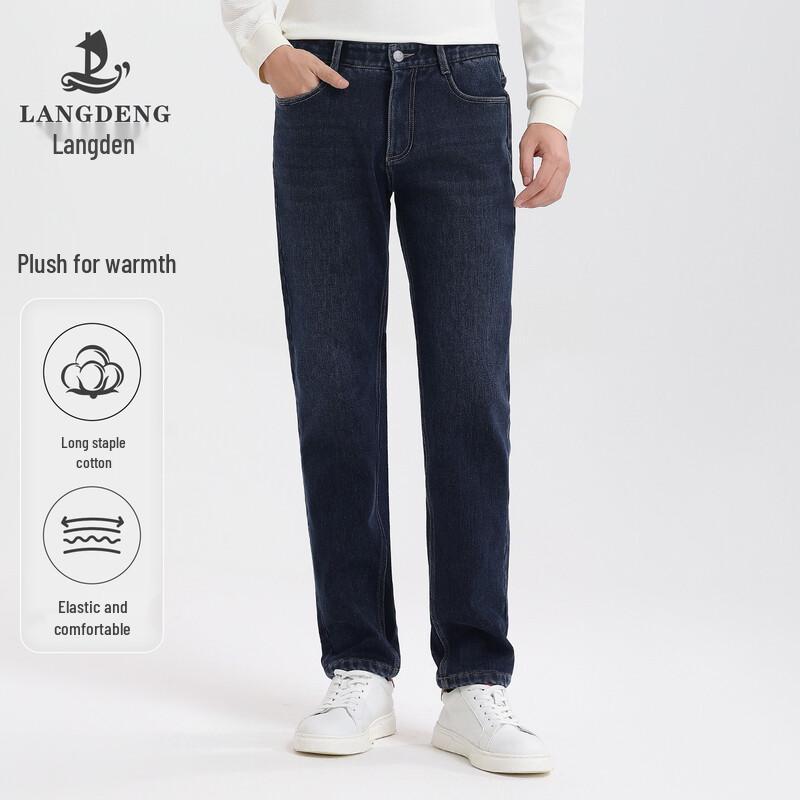 Langdeng Men s Insulated Stretch Straight-Leg Jeans 30