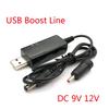 DC3.5mm*1.35mm USB Boost Line Portable Power Supply Plug Adapted Universal To Wireless Router And Optical Modem Light Cat