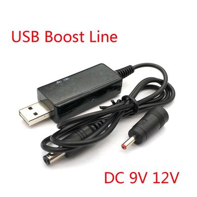 DC3.5mm*1.35mm Kabel USB Boost Wtyczka Zasilacza Przenośnego Uniwersalna Dostosowana Do Routera Bezprzewodowego I Modemu Optycznego Light Cat
