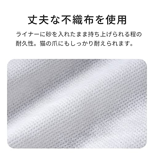 [OFT] Mega Tray Dedicated Liner (10 Sheets) with White Tags