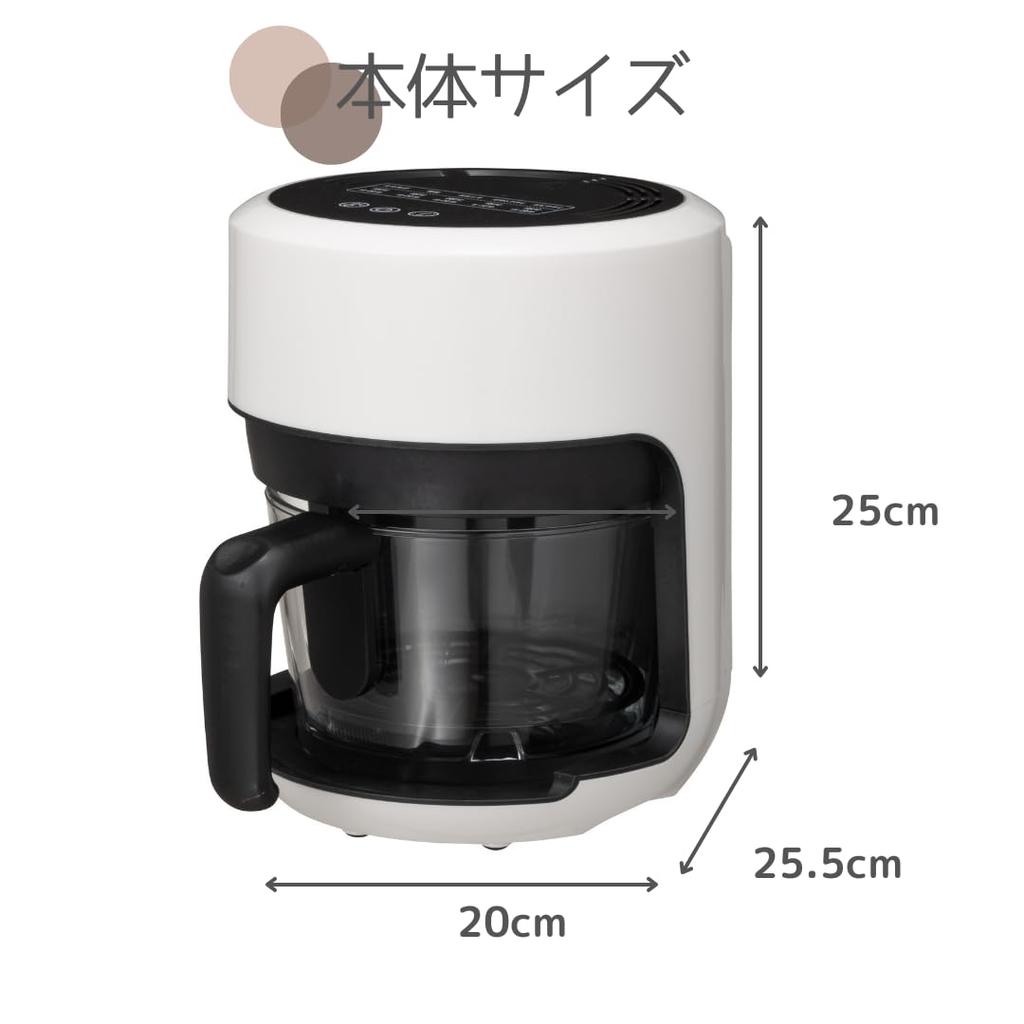 CCP Oil-Free Fryer, Glass Non-Frying Oven Pottil BE-AF95-VY