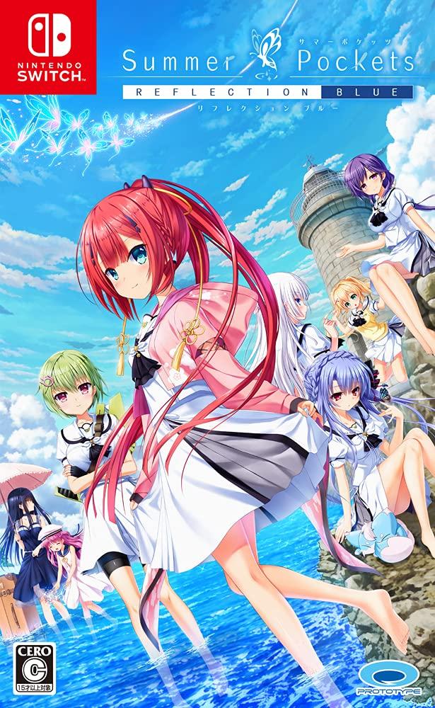 Summer Pockets REFLECTION BLUE Switch -