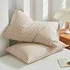 Home Pillowcase Cotton Pillow Cover Plaid Pillowslip Pillow Case Rectangle Pillowslip Pillow Case Bedroom Sofa Cushion Cover