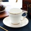 White Bone China Coffee Cup and Saucer, Lightweight Porcelain Espresso Cups with Gold Trim,Ceramic Tea Cup Coffee Mug,1 Set