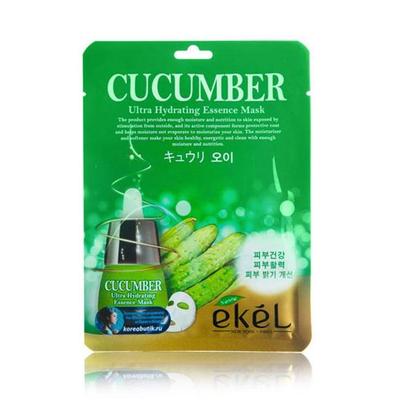 Mask Pack Cucumber(10ea)
