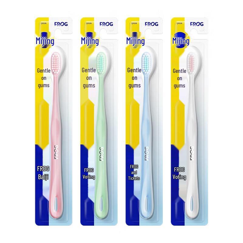 

Frog Gentle Gum Care Toothbrush 4-Pack