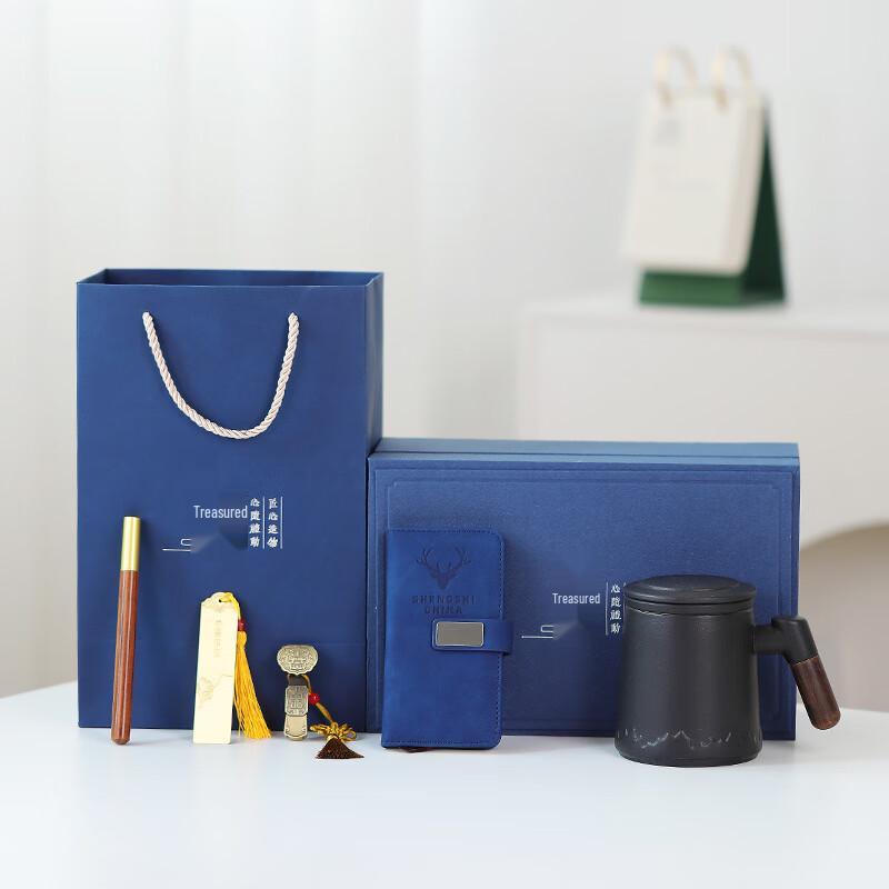 Chaxun Premium Ceramic Office Cup Gift Set