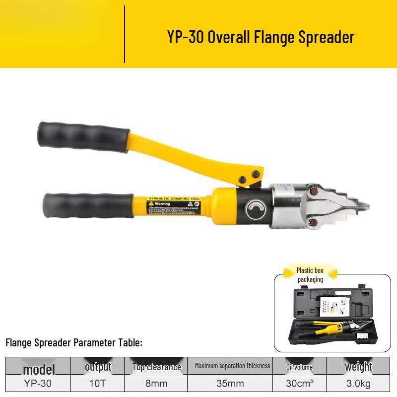 Riqiang YP-30 55 Hydraulic Flange Spreader Expander