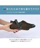 Foldable Rain Green Master Medium [Atom] [Green Master] Boots, Men's, GRMS-1, Brown, 24.5-25.5cm
