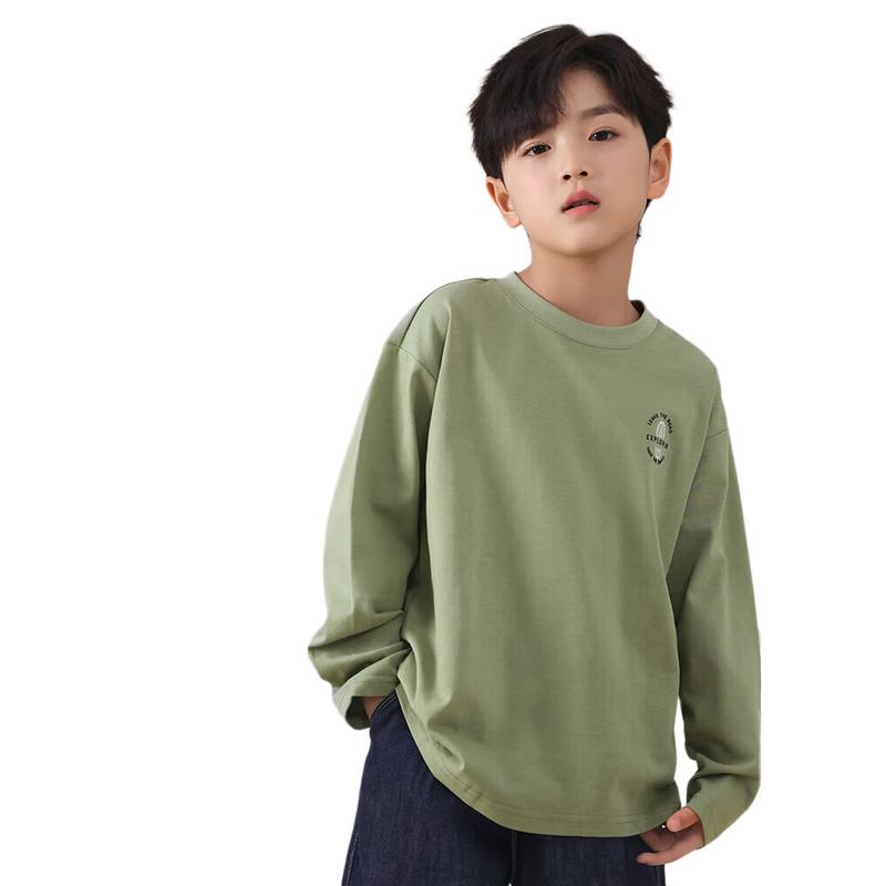 LUSON Chen Dazhu Boys Printed Long-Sleeve Top 110