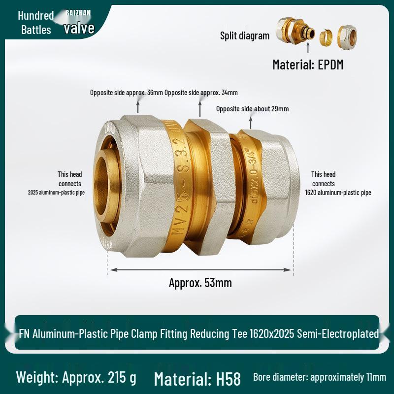Aluminum-Plastic Pipe Ferrule Reducer Fitting, 1216-1620 for Solar and Floor Heating, Copper 2025