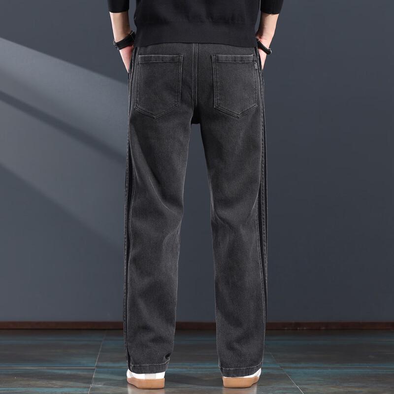 Herren locker gerade weit geschnitten Patchwork Seitenstreifen Jeans