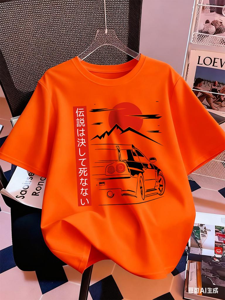 Car Is Heading At Sunrise Prints TShirts Women Summer Cotton Short Sleeve Tops ONeck Comfortable Loose T Shirt Casual Clothes