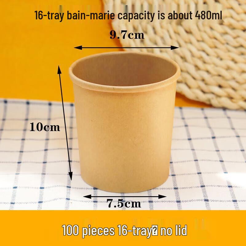 Jundingying 16oz Disposable Kraft Paper Takeaway Bowls