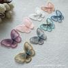 5.5cm Organza Butterfly Embroidery Patch for DIY Hair Clips, Headdress, and Hanfu Repair Decoration F246