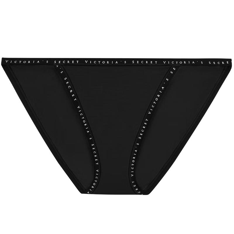 Victoria's Secret Tencel Modal 7A Antibacterial Panties