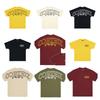 Na górę – T-shirty i koszulki