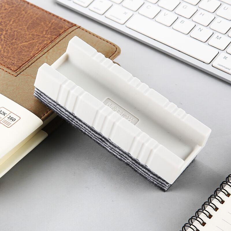 M&G Magnetic Tearable Whiteboard Eraser