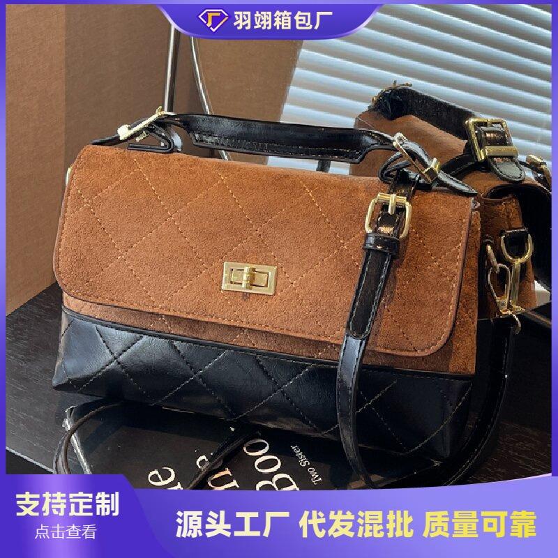 Autumn High-value Messenger Bag Women's Bag New Matte Leather Handbag Contrasting Color Chain Shoulder Bag