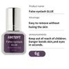 Long-lasting, Non-Irritating Eyelash Extension Glue - Quick-Drying & Gentle Adhesive for Salon Use
