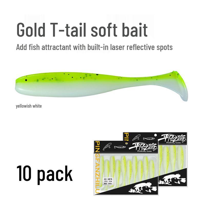 

Ordinary Road Golden Mandarin Fish T-Tail Soft Lure for Bass, Qiaozui, and Bluegill Fishing 5.5 cm