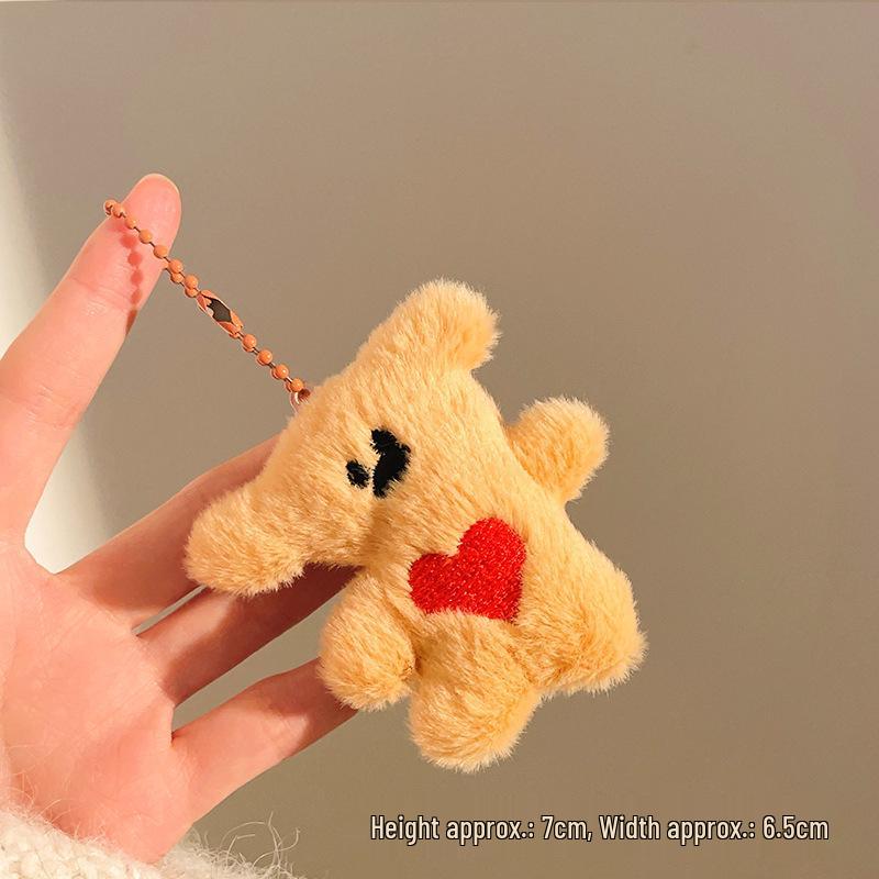 Plush Cartoon Keychain Pendant - Cute Doll Accessories for Bags and Gifts