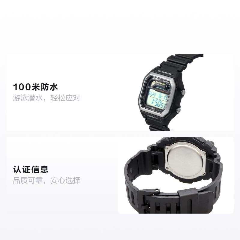 

CASIO STANDARD series 100 meters waterproof fashion sports Quartz resin strap men s watch black dial WS-1700H-1AJF чорний