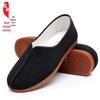 Alte Pekinger Herren-Stoffschuhe mit rundem Zehenteil und Rindersehnensohlen - Schwarze Tai Chi Kung Fu Schuhe