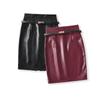 Sleek PU Leather High-Waisted Short Skirt with Waistband - Sexy, Hip-Hugging Design for Autumn/Winter