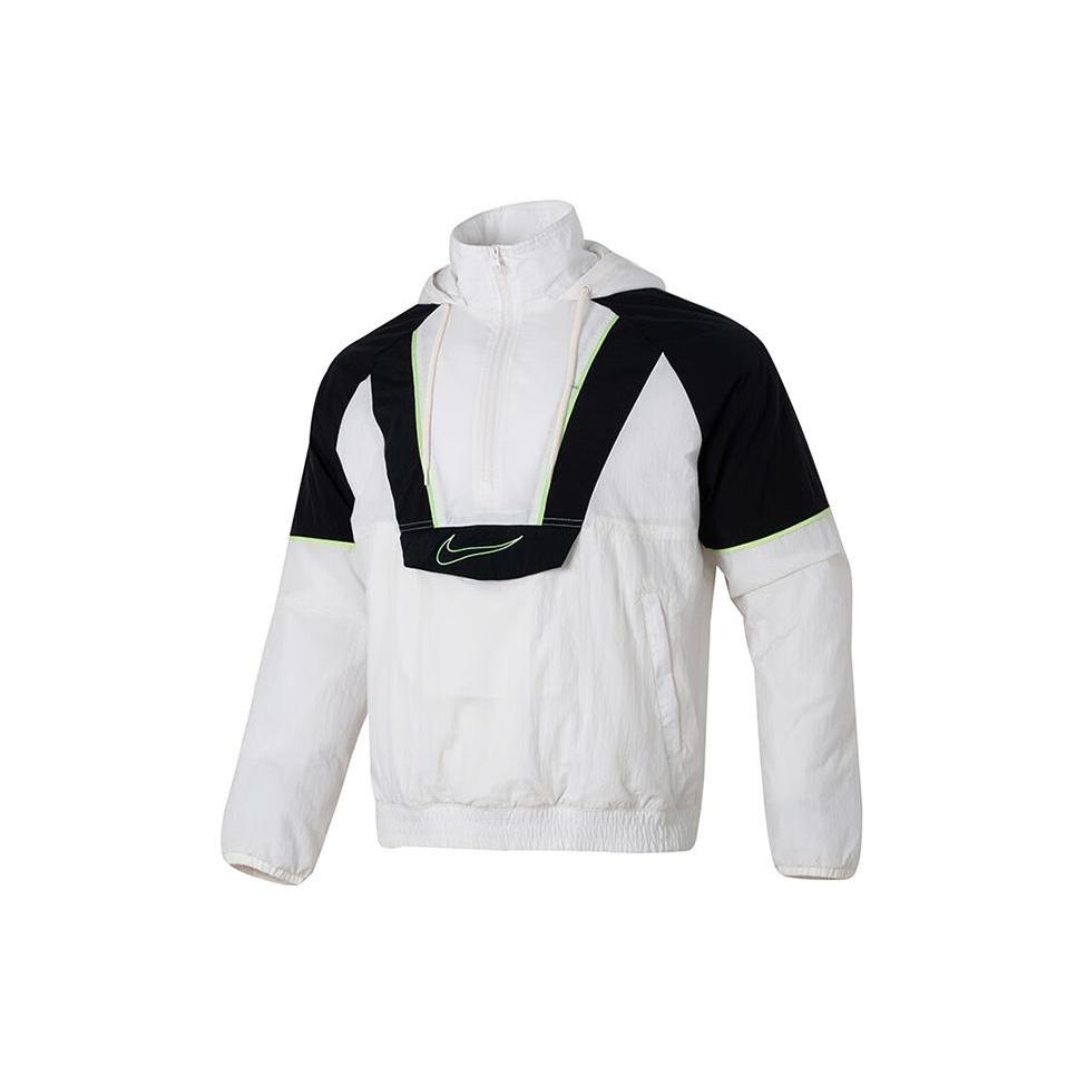 Nike Woven Basketball Jacket White Black Men s FB7114-030 L