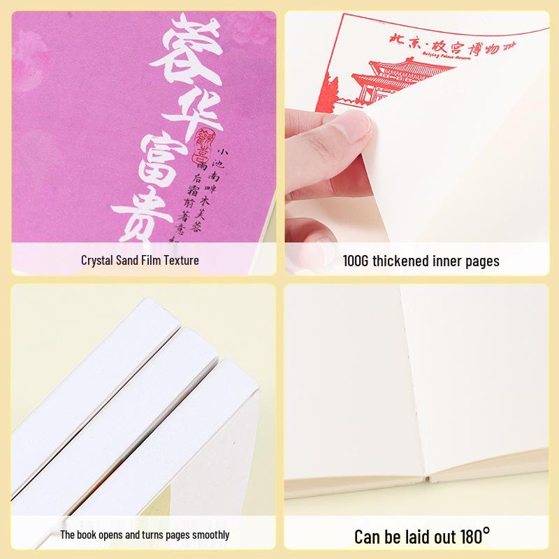 Portable A5 Notebook - Twelve Flower Gods Series: Cultural & Creative Tourism Stamp Book and B6 Bullet Journal.