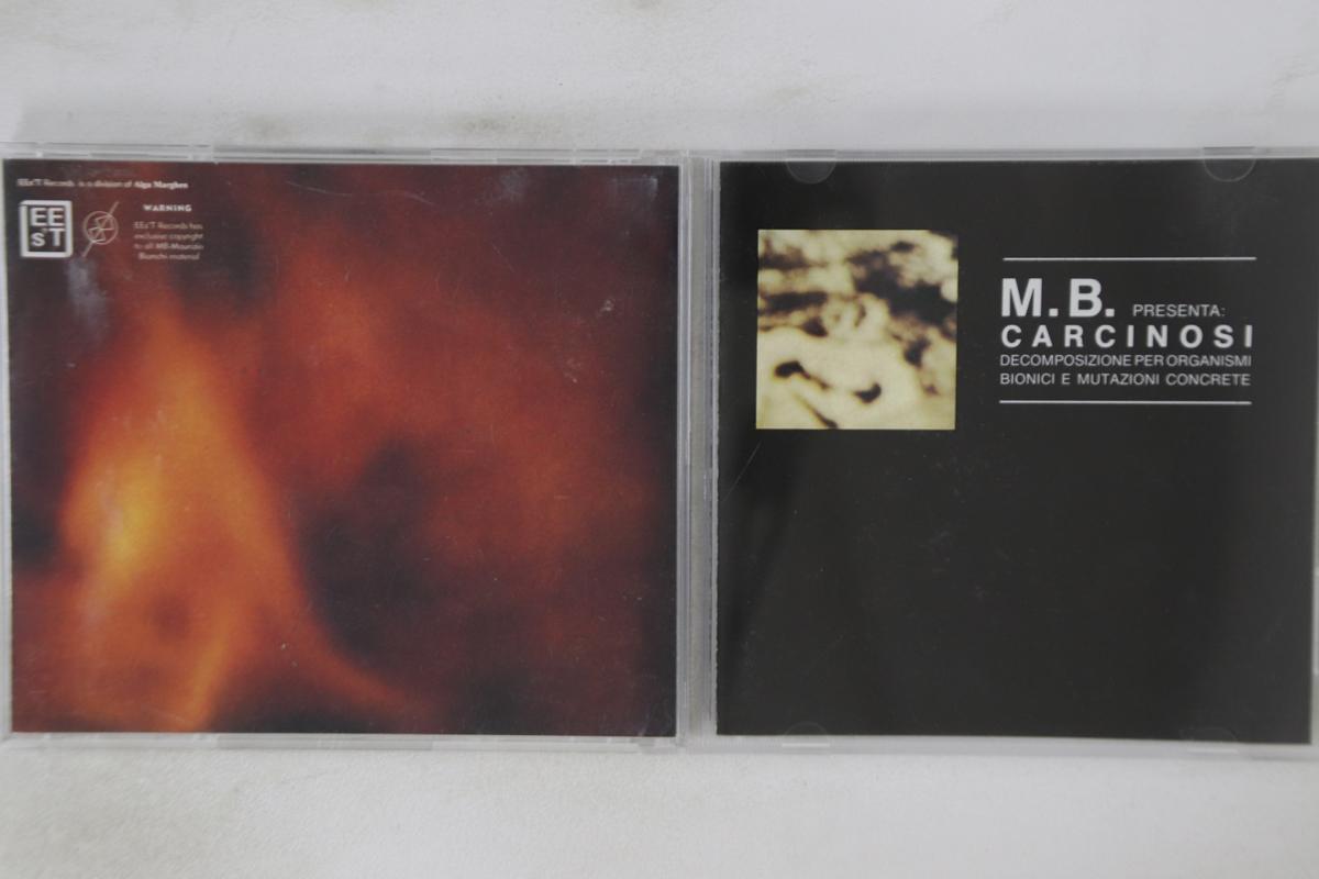 

CD MAURIZIO BIANCHI - Carcinosi 10MB010 EES T 2000 Italy Rock Used