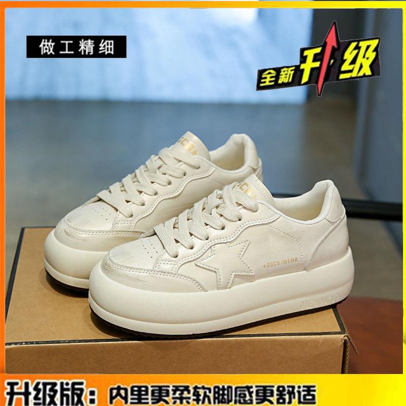 Leather retro old star board shoes women's autumn new muffin round head platform white shoes