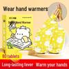 Disposable Self-Heating Hand Warmer Patch for Winter - Portable and Ideal for Work or Play