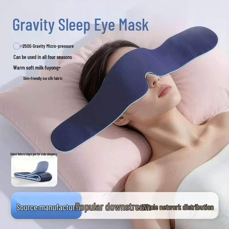 Gravity Eye Mask: Relieve Fatigue, Block Light, Micro-pressure Velvet, Glass Beads, Ice Silk