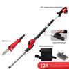 Wuyan Cordless Telescopic Hedge Trimmer & Pole Saw Multi-Tool