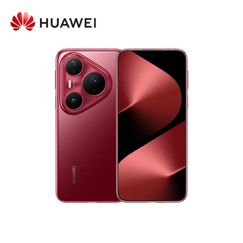 HUAWEI Pura 80 Pro+ Smartphone (CN version)