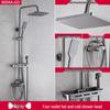 Lilang Nordic Gunmetal Grey Multifunction Shower System