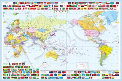 Epoch 1000-Piece Jigsaw Puzzle World Map (50x75cm) 12-068s with Glue, Spatula, and Score Ticket