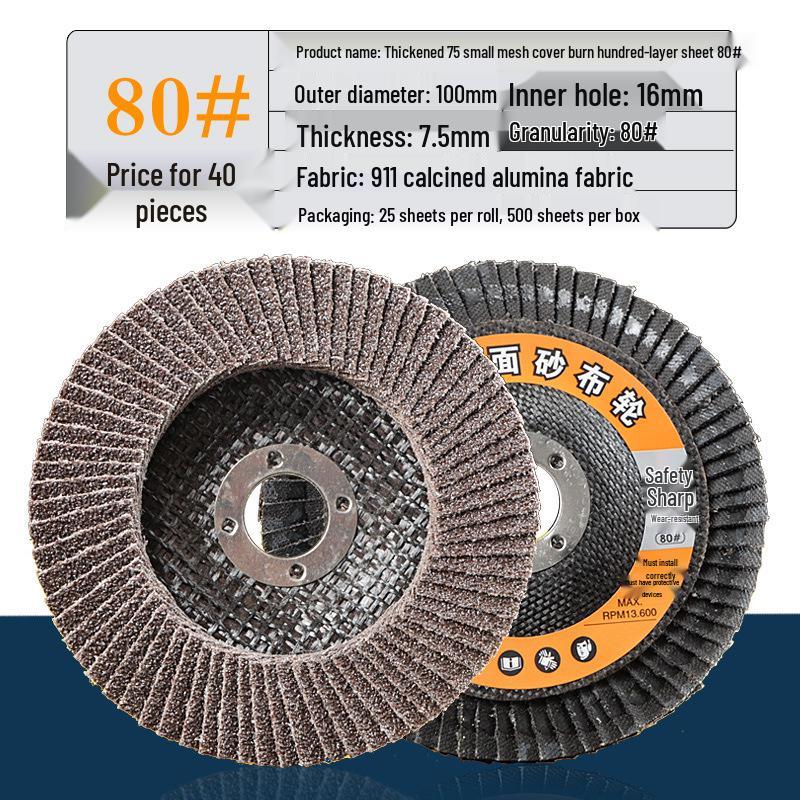 Flap Disc for Angle Grinder, Metal & Stainless Steel Polishing, Thousand Leaf Sanding Wheel