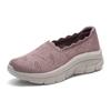 Skechers Women's Lightweight Slip-on Casual Shoes