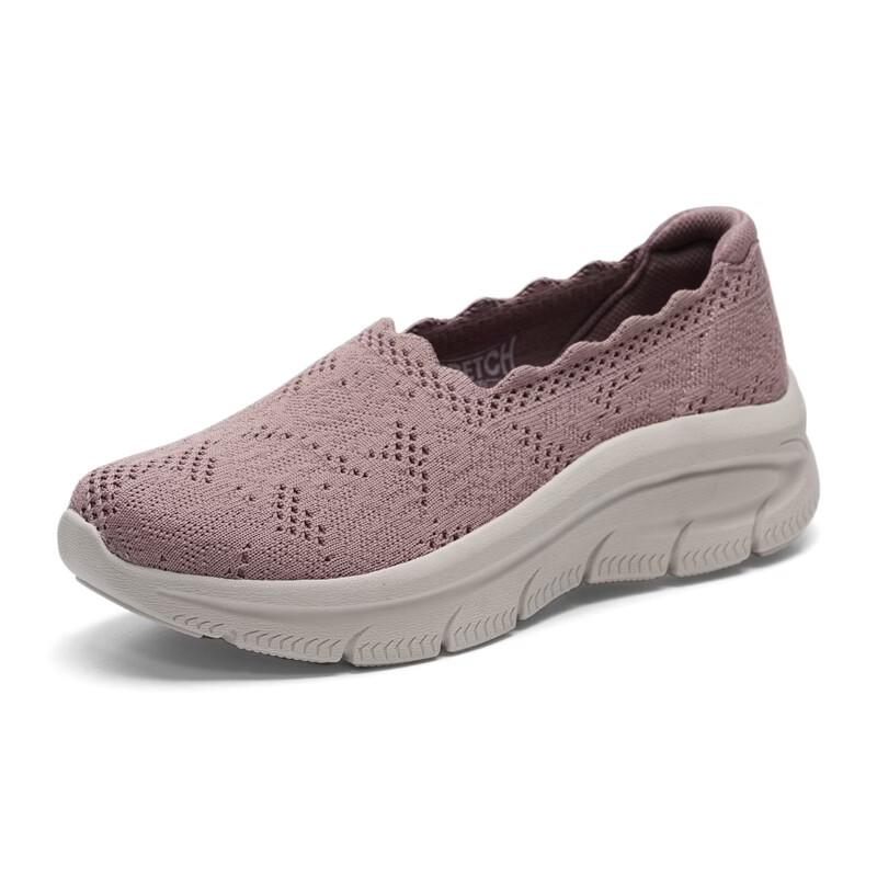 Skechers Women's Lightweight Slip-on Casual Shoes