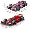 Non-Toxic Technical Creative Formula Racing Car Moc Building Blocks Kit Multicolor Desktop Display Collectible Gift Adults Kids Holiday