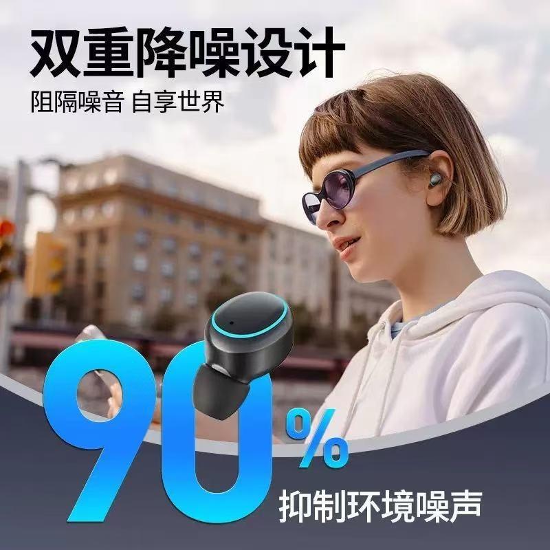 Gaming Headset X1 Wireless Bluetooth Headset Mini Tws In-ear Smart Digital Display Headset Ultra-long Battery Life Headset