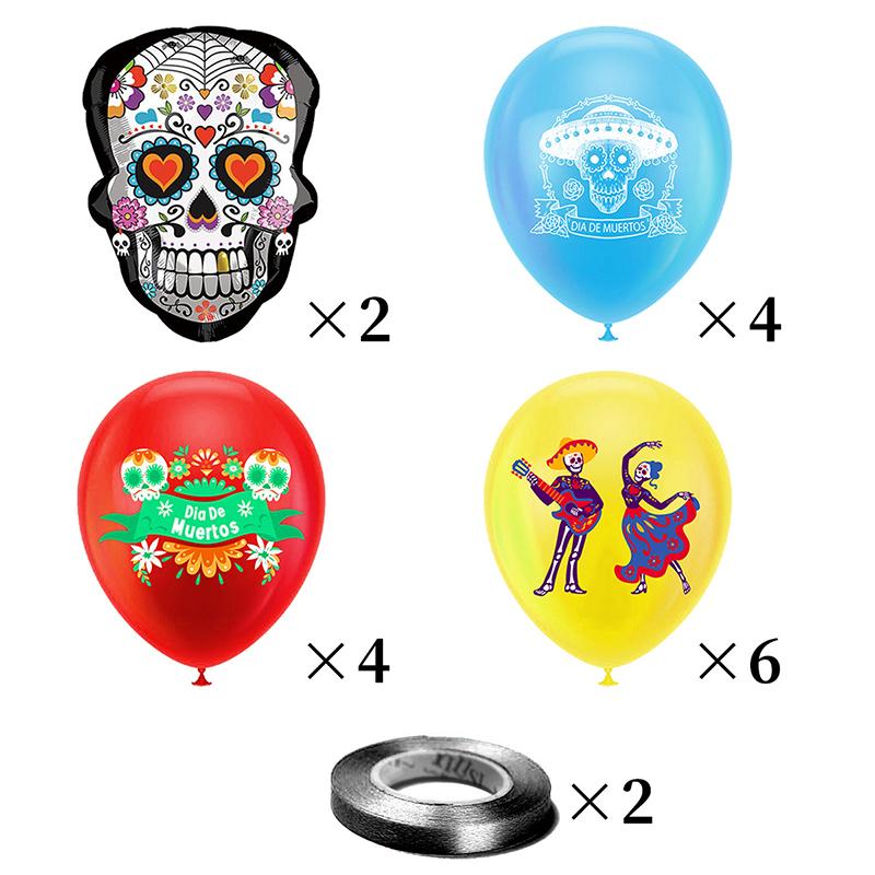 16/14Pcs Mexican Day of the Dead Latex Balloons Death Day Skull Decoration Balloon Halloween Party Decor 12 Inch