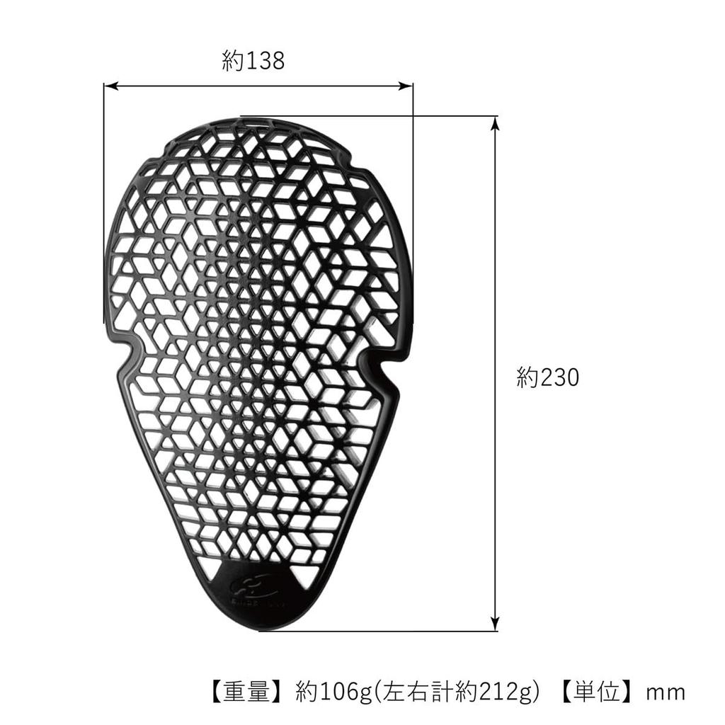 Komine SK-856 Enigma Light CE1 EK Protector for Motorcycles Black Free